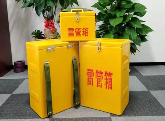 清河门如何防止雷管箱炸药箱等矿用物品生锈？
