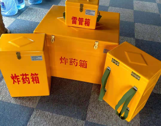 清河门矿用炸药储存箱防止生锈的方法与措施