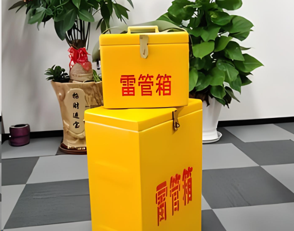 清河门炸药箱雷管箱在运输过程中的注意事项