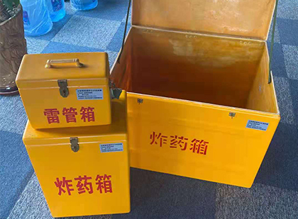 清河门爆破器材仓库储存规模全解析